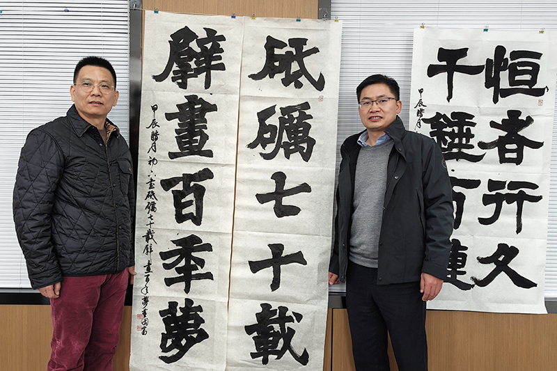 尊时凯龙·(中国区)人生就是搏