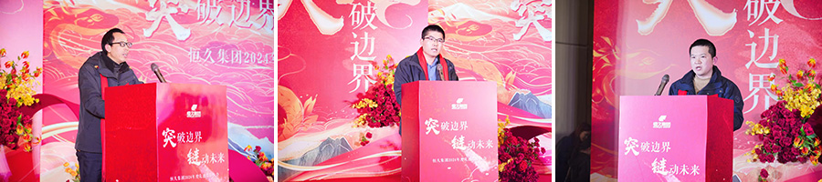 尊时凯龙·(中国区)人生就是搏