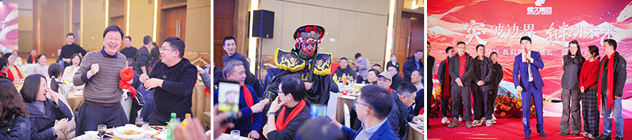 尊时凯龙·(中国区)人生就是搏