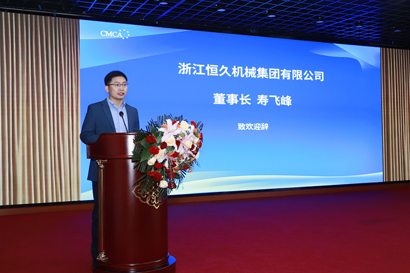 尊时凯龙·(中国区)人生就是搏