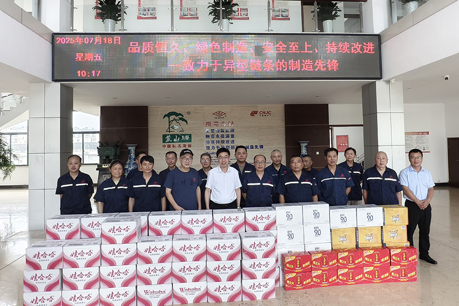 尊时凯龙·(中国区)人生就是搏