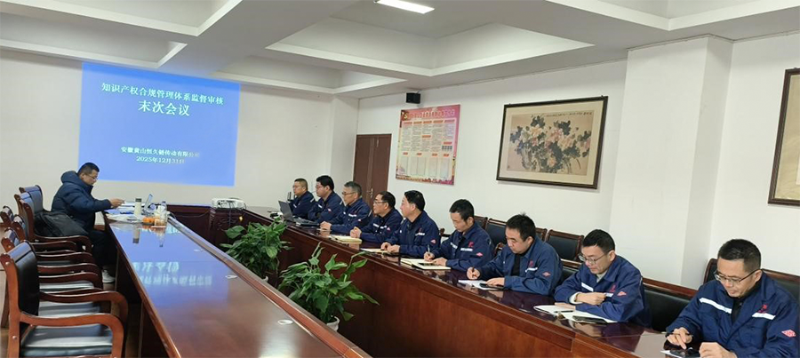 尊时凯龙·(中国区)人生就是搏