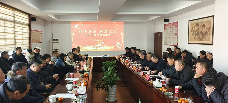 尊时凯龙·(中国区)人生就是搏