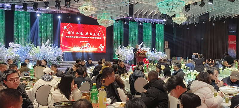 尊时凯龙·(中国区)人生就是搏