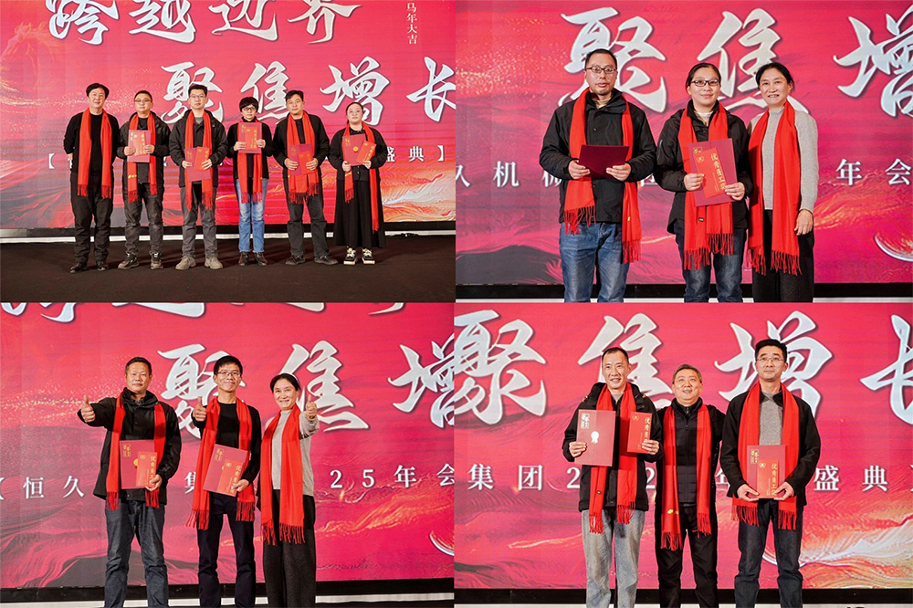 尊时凯龙·(中国区)人生就是搏