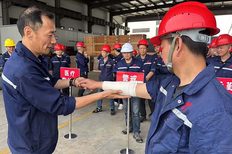 尊时凯龙·(中国区)人生就是搏
