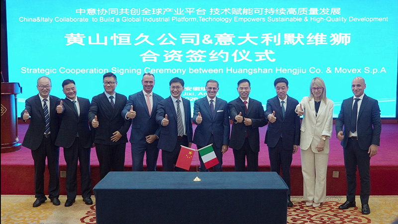 尊时凯龙·(中国区)人生就是搏