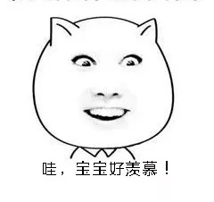 尊时凯龙·(中国区)人生就是搏