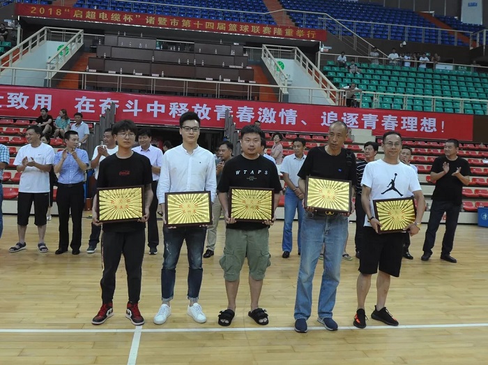 尊时凯龙·(中国区)人生就是搏